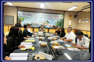 ประชุมคณะอนุกรรมการพิจารณาเงินกู้กองทุนพัฒนาสหกรณ์ ... พารามิเตอร์รูปภาพ 1